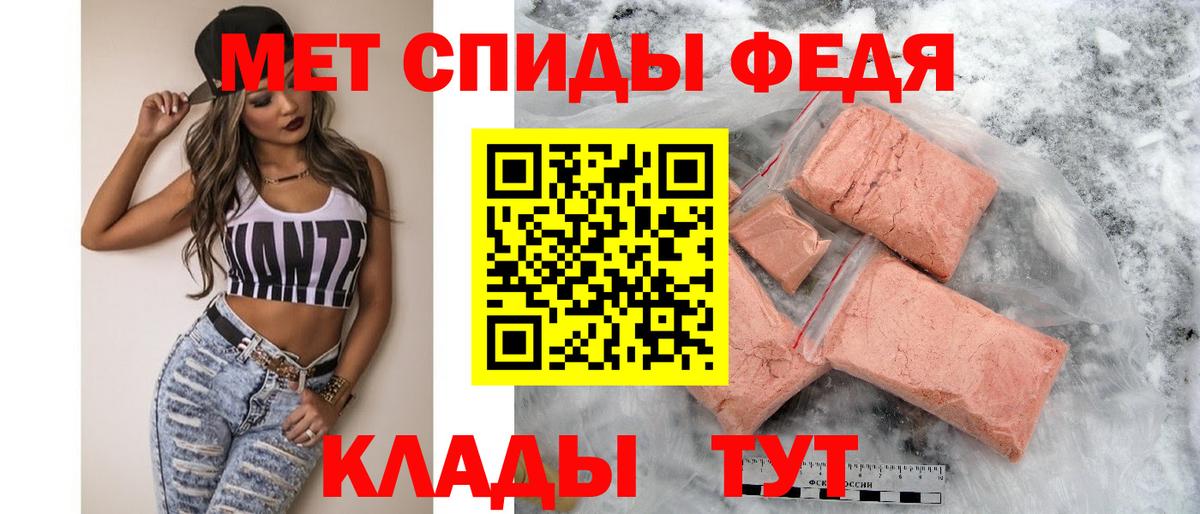 Амфетамин  площадка какой сайт  Вход с VPN  Карпинск  Amphetamine  Amphetamine 98% 