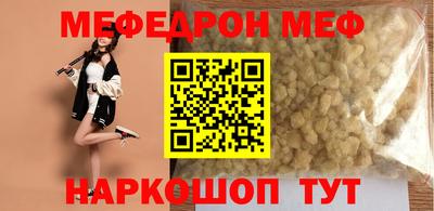 индика Краснодар