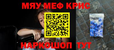 индика Краснодар
