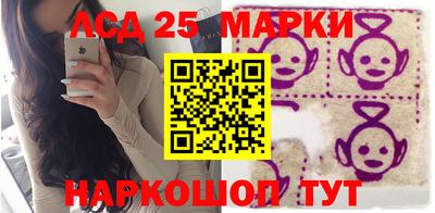 индика Краснодар