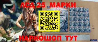 индика Краснодар
