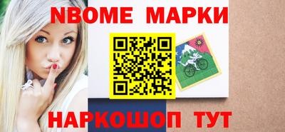 индика Краснодар