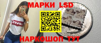 мефедрон VHQ Краснознаменск