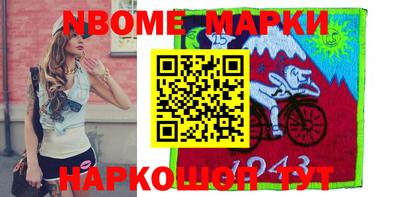 индика Краснодар