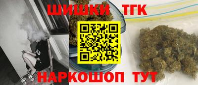 индика Краснодар