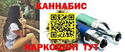 мефедрон VHQ Краснознаменск