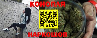 индика Краснодар