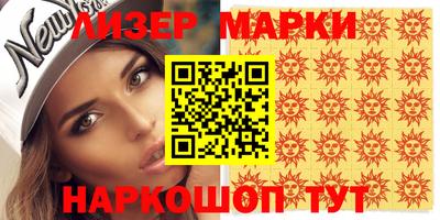 индика Краснодар