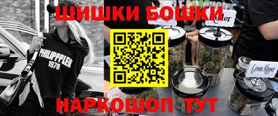 мефедрон VHQ Краснознаменск