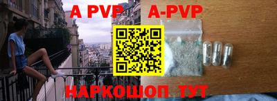 индика Краснодар