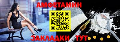 индика Краснодар