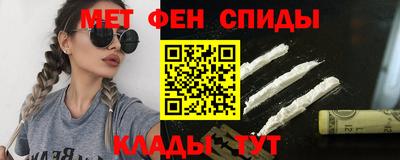 индика Краснодар