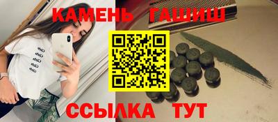 мефедрон VHQ Краснознаменск