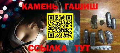 индика Краснодар