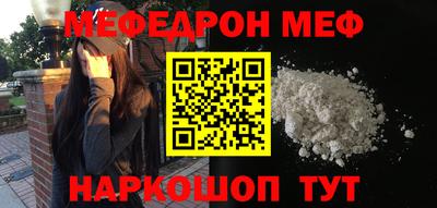 индика Краснодар