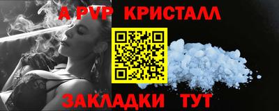индика Краснодар