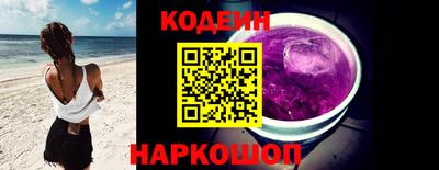 индика Краснодар