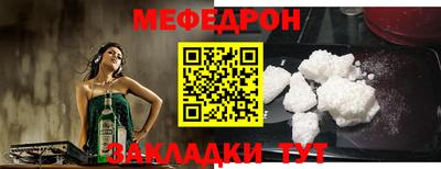 индика Краснодар
