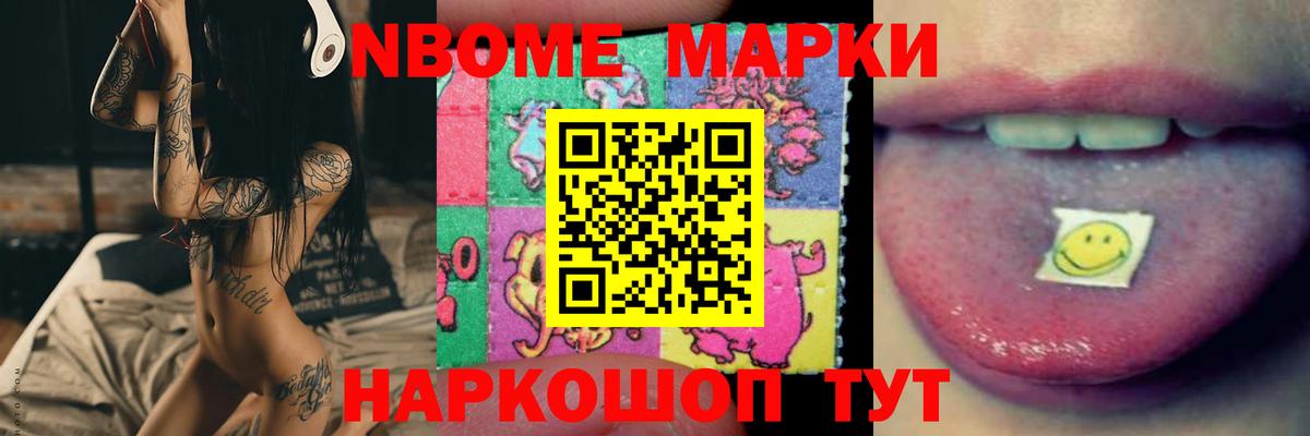 Карпинск  Лсд 25 экстази ecstasy  ЛСД экстази кислота  Вход с VPN 