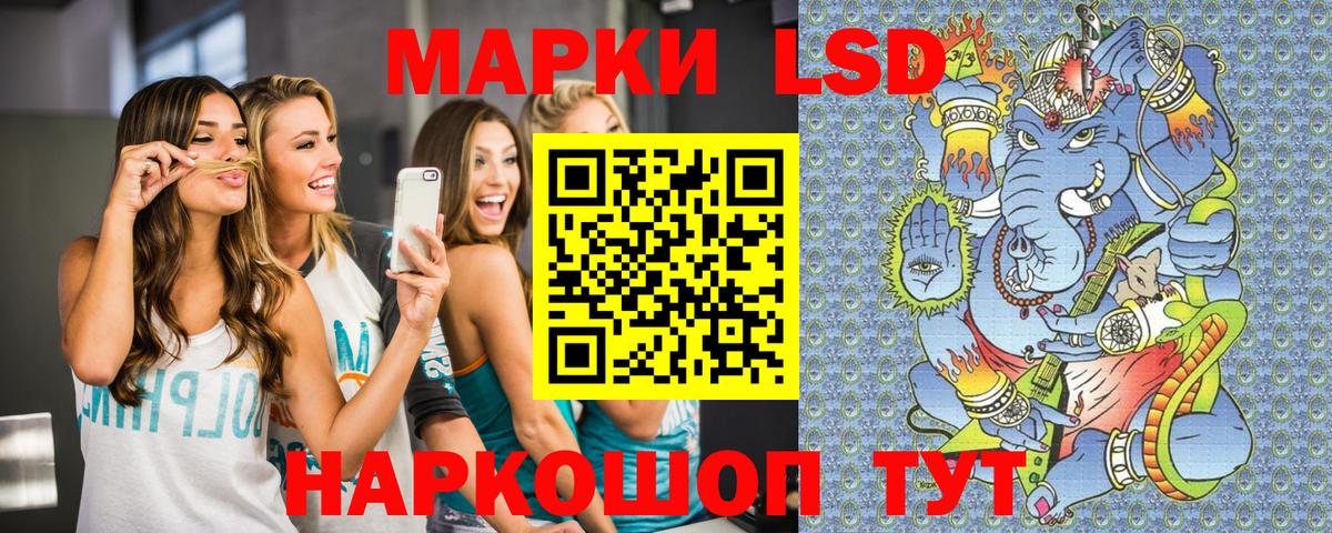 где найти наркотики  Вход с VPN  Карпинск  Марки NBOMe 1,5мг 